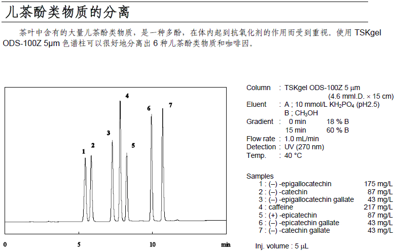 5d551cf97914f.png 2.png