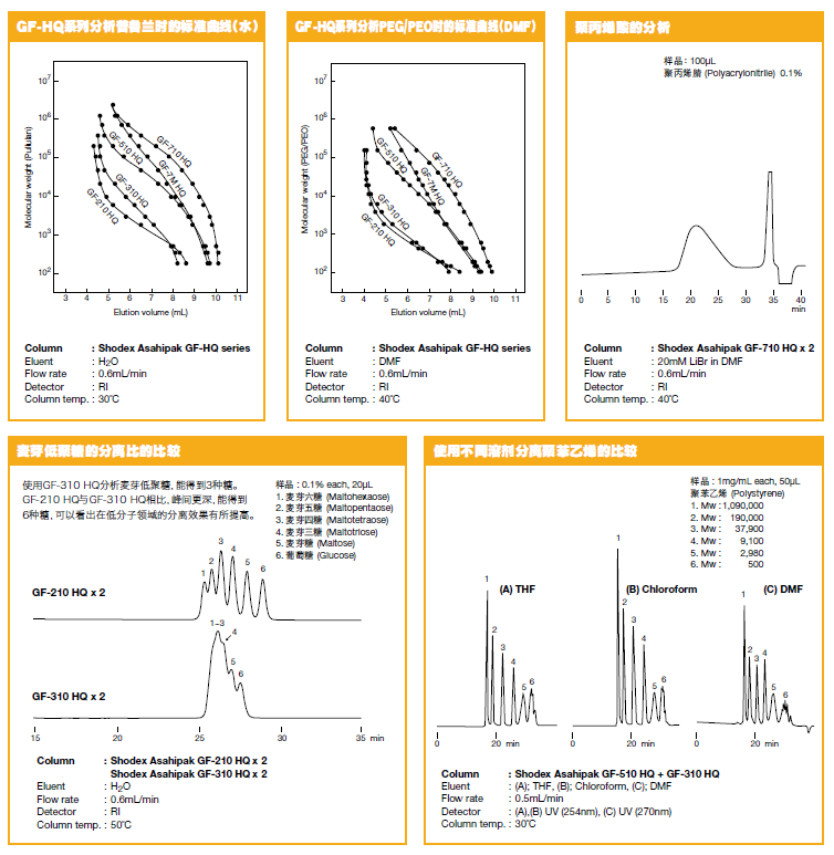 5d5bbd3f306e3.png 3.png