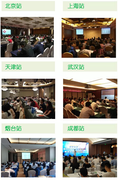 5d67973637941.jpg QQ截圖20190829164741.jpg