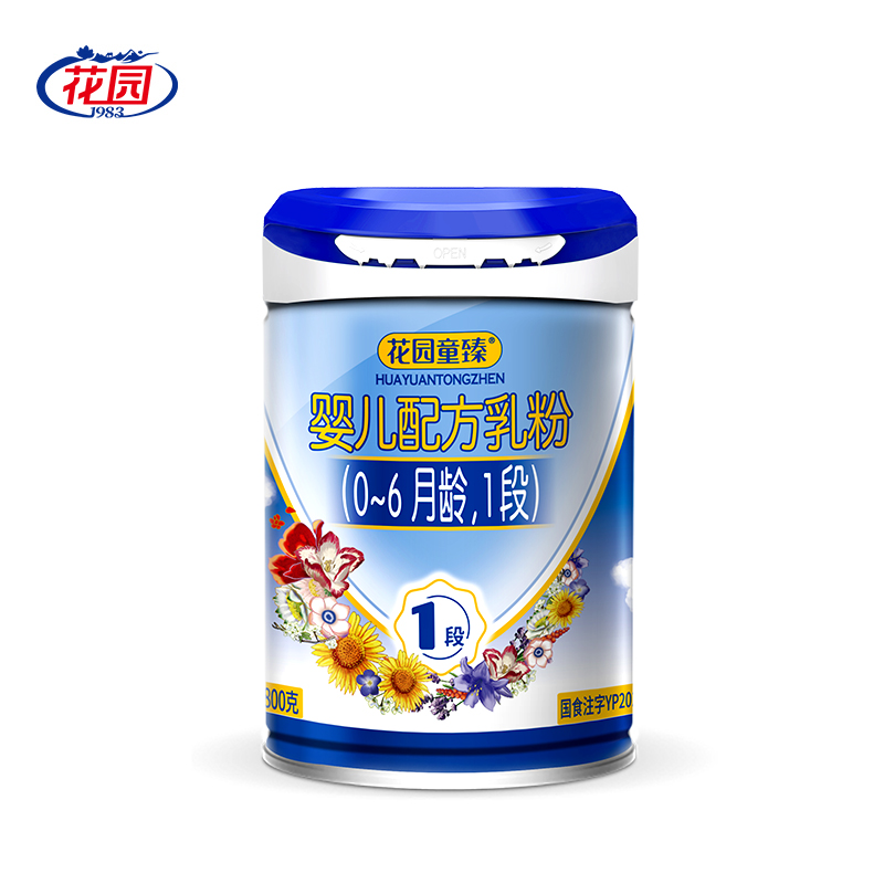 _cgi-bin_mmwebwx-bin_webwxgetmsgimg__&MsgID=1621518786517885997&skey=@crypt_d7723396_9730bf9e96e0d9f92d08809a8f45b74c&mmweb_appid=wx_webfilehelper