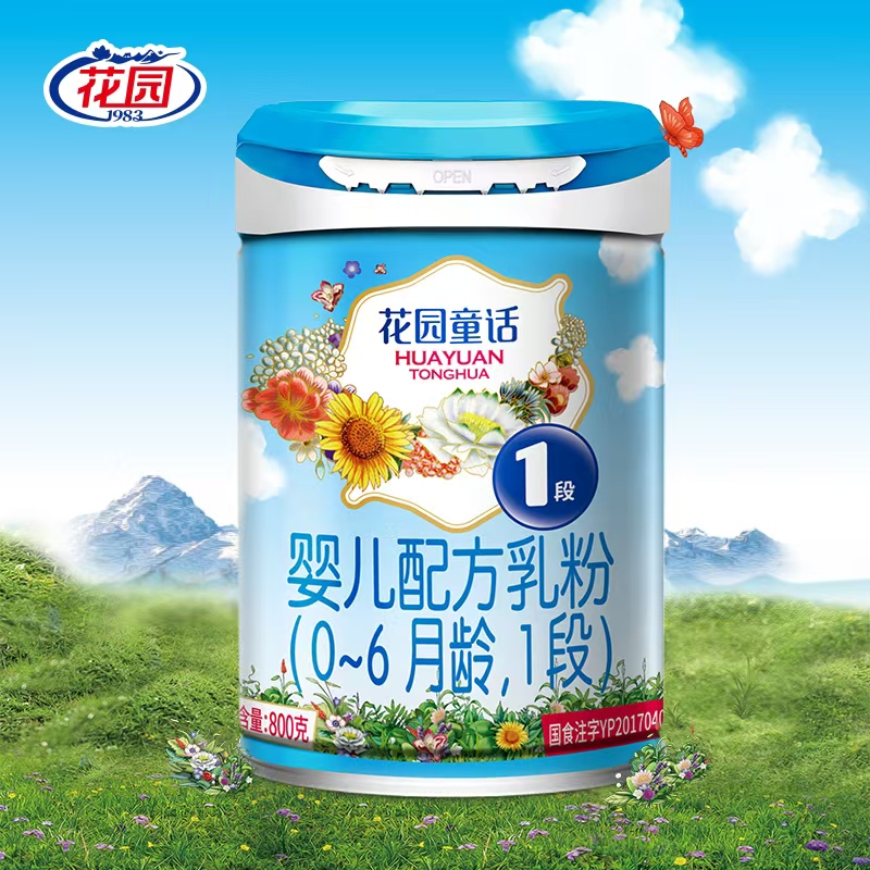 _cgi-bin_mmwebwx-bin_webwxgetmsgimg__&MsgID=1237180540273314265&skey=@crypt_d7723396_16985981b252db9f80c34ccdac2f959c&mmweb_appid=wx_webfilehelper