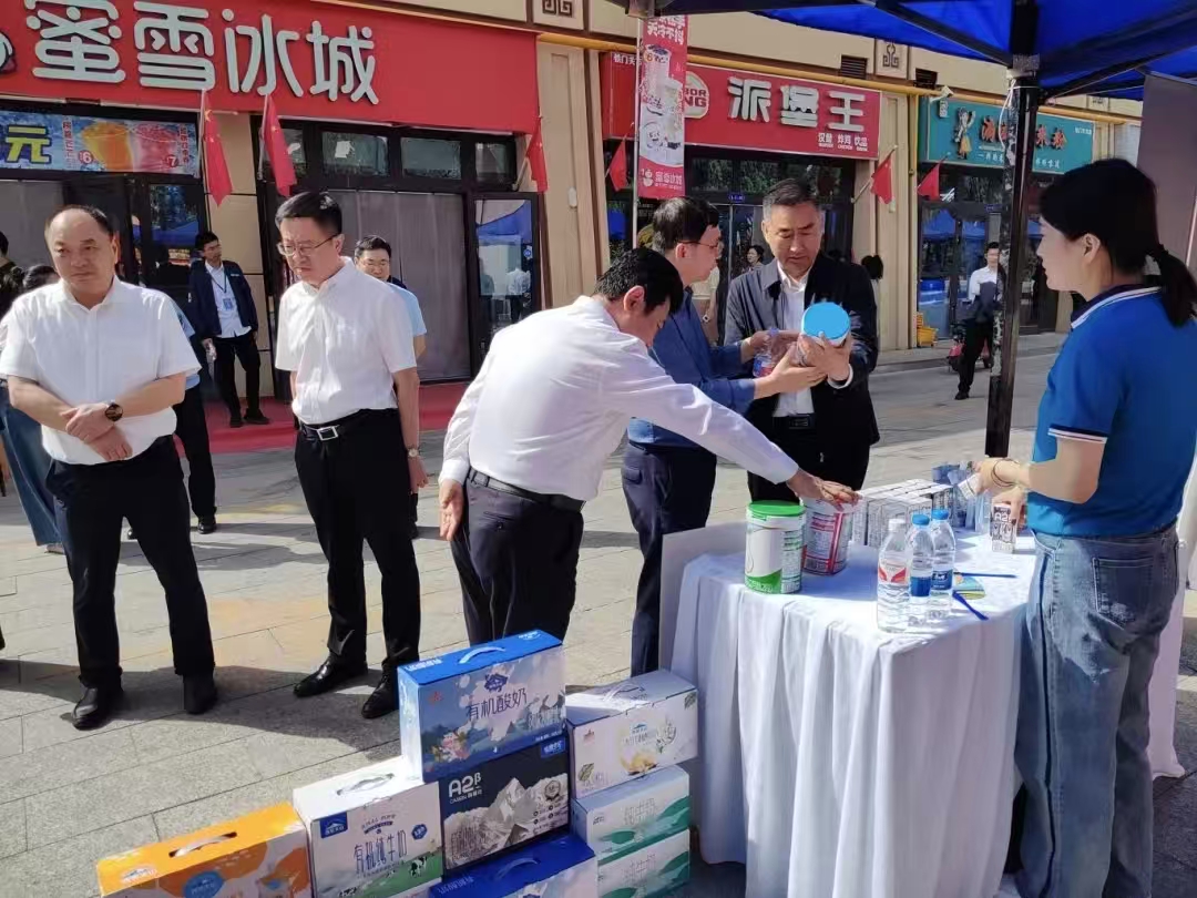 新疆天山云牧乳業(yè)積極參與食品安全宣傳周活動(dòng)